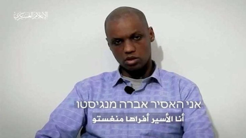 ماذا تريد “حماس” من نشر فيديو الإسرائيلي المُحتجز؟
